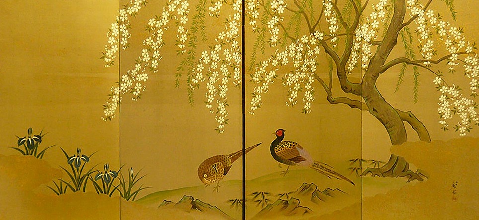 FINE ANTIQUE