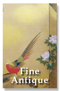 Fine Antique