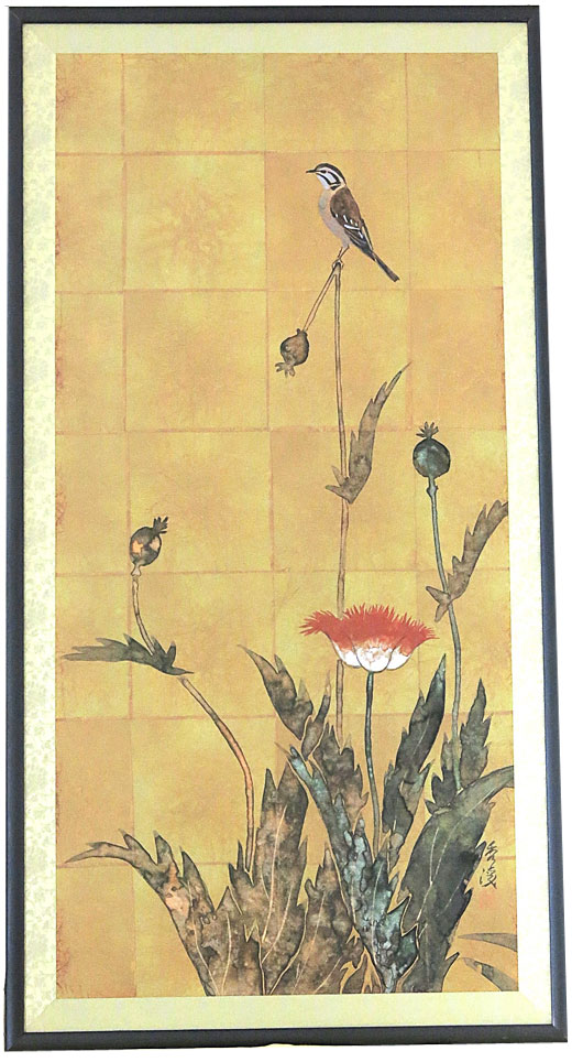 芥子－Poppy－