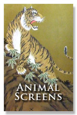 Animal Screens