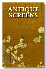Semi-Antique Screens