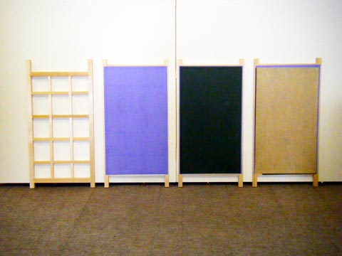 Byobu Panels