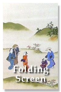 Folding Screen